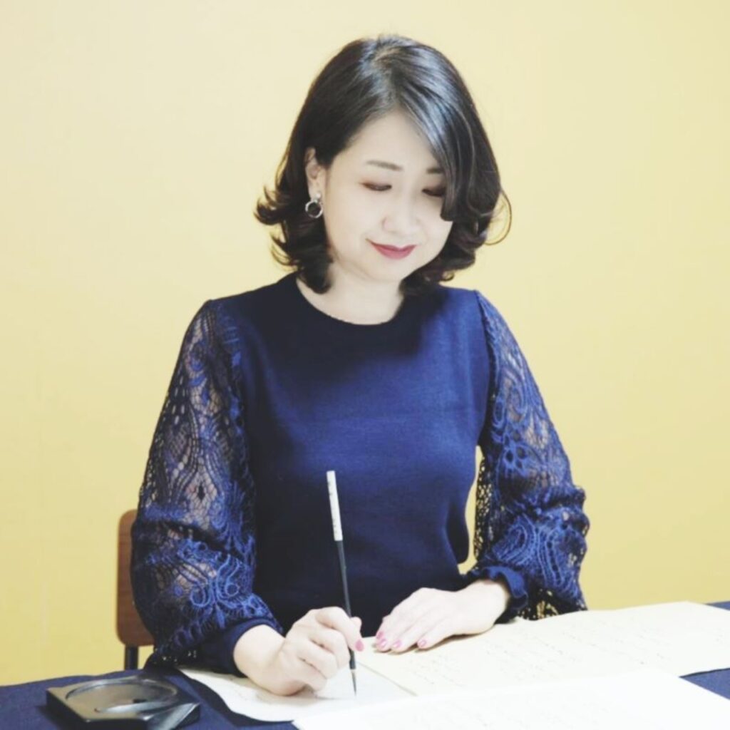 金子聖子